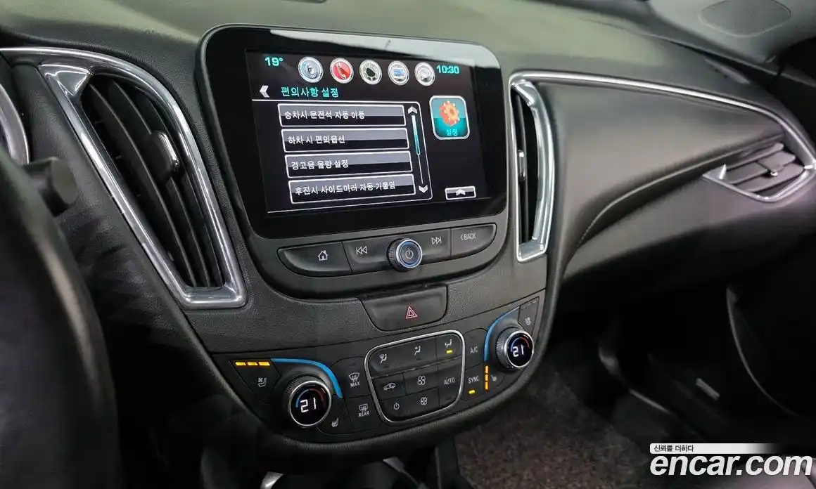 Chevrolet Malibu 2018 1.5 гидро в Москве № 2053614, фото 22