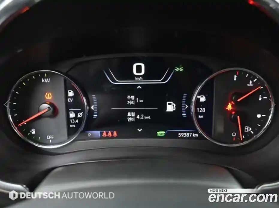 Chevrolet Malibu 2019 1.8 гидро в Москве № 2053740, фото 8