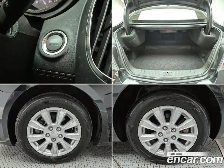 Chevrolet Alpheon 2012 2.4 гидро в Москве № 2053766, фото 7