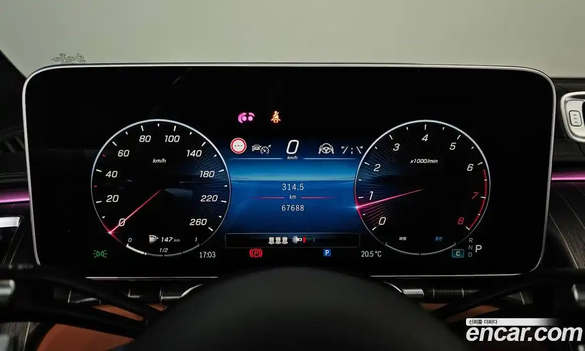 Mercedes-Benz S-Class 2022 4.0 гидро в Москве № 2054159, фото 8