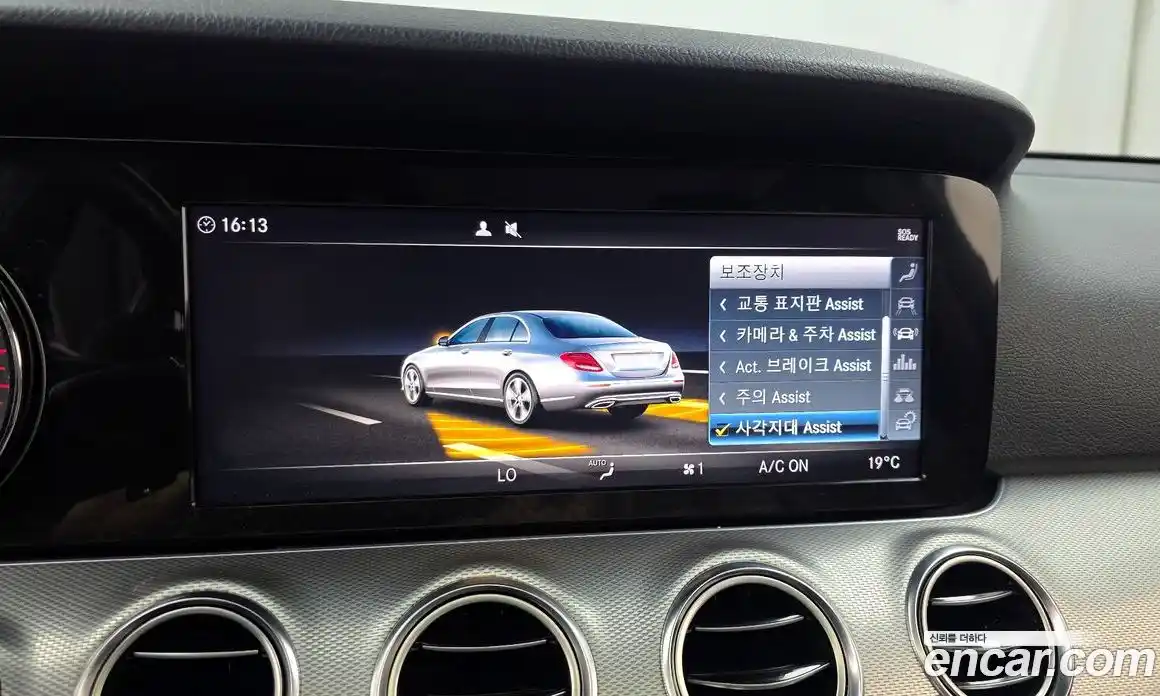 Mercedes-Benz E-Class 2019 2.0 гидро в Москве № 2054248, фото 16