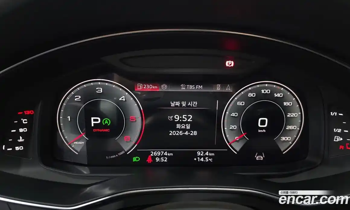 Audi A6 2025 2.0 гидро в Москве № 2055168, фото 8