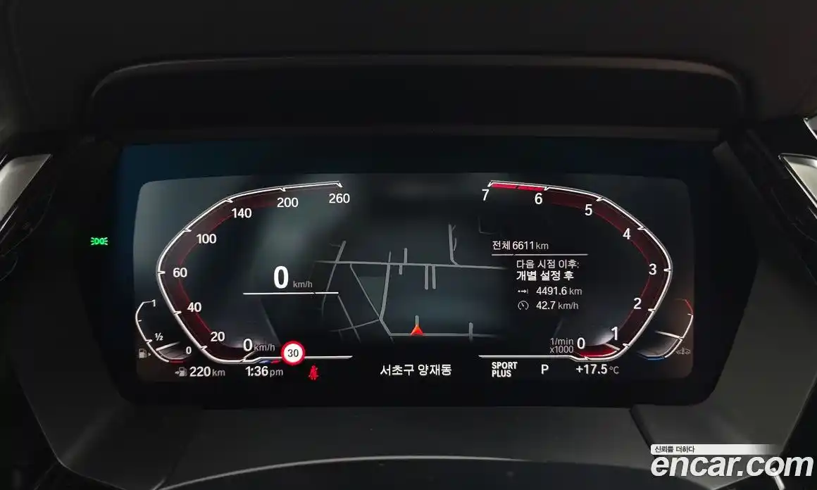 BMW Z4 2022 2.0 гидро в Москве № 2056308, фото 8