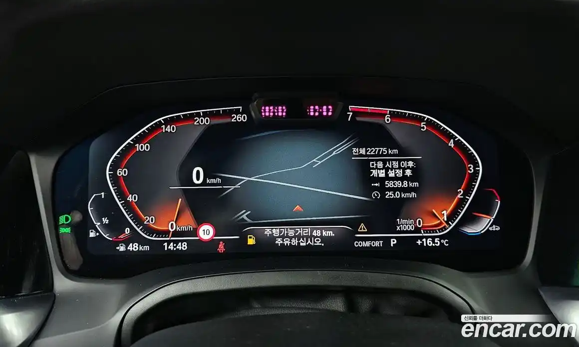 BMW 3-Series 2019 2.0 гидро в Москве № 2056484, фото 11