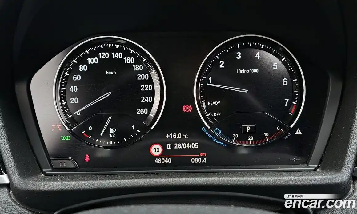 BMW X1 2022 2.0 гидро в Москве № 2056800, фото 8