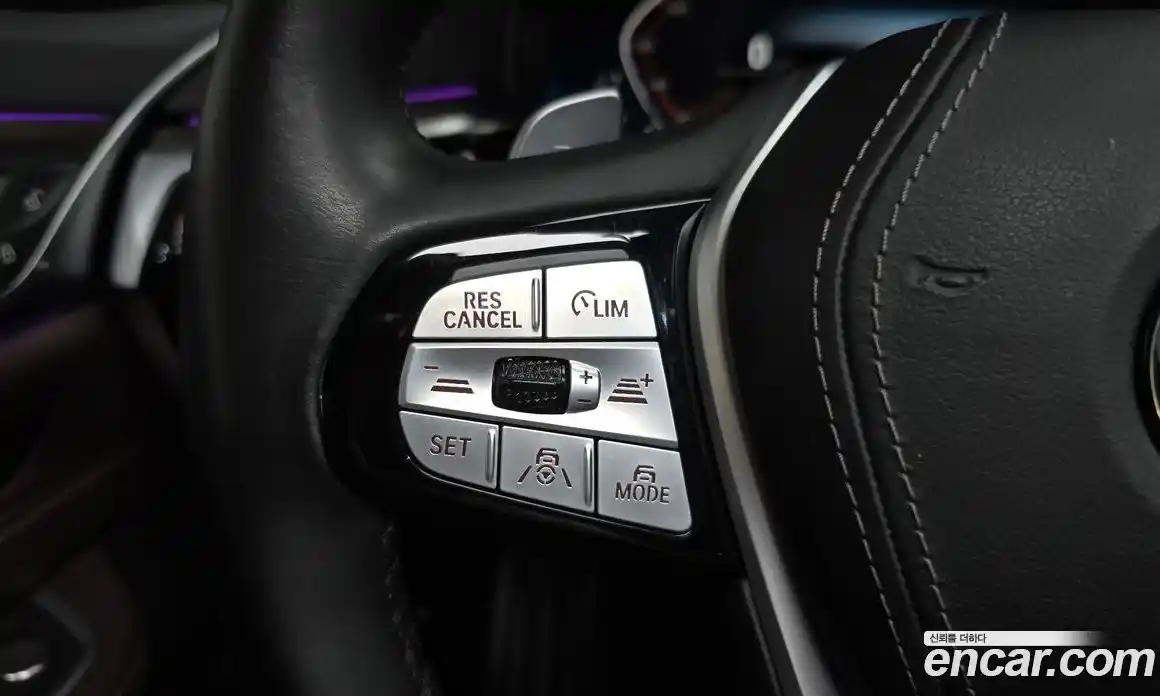 BMW 6-Series 2023 2.0 гидро в Москве № 2057065, фото 21