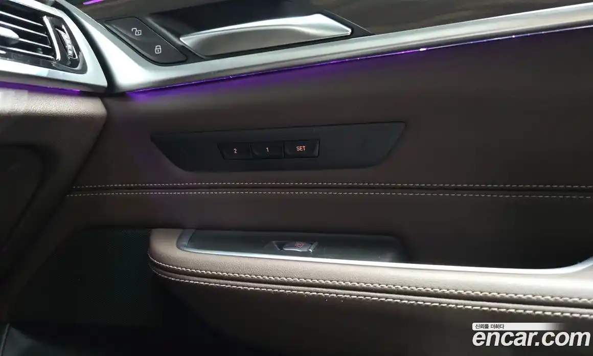 BMW 6-Series 2023 2.0 гидро в Москве № 2057065, фото 32