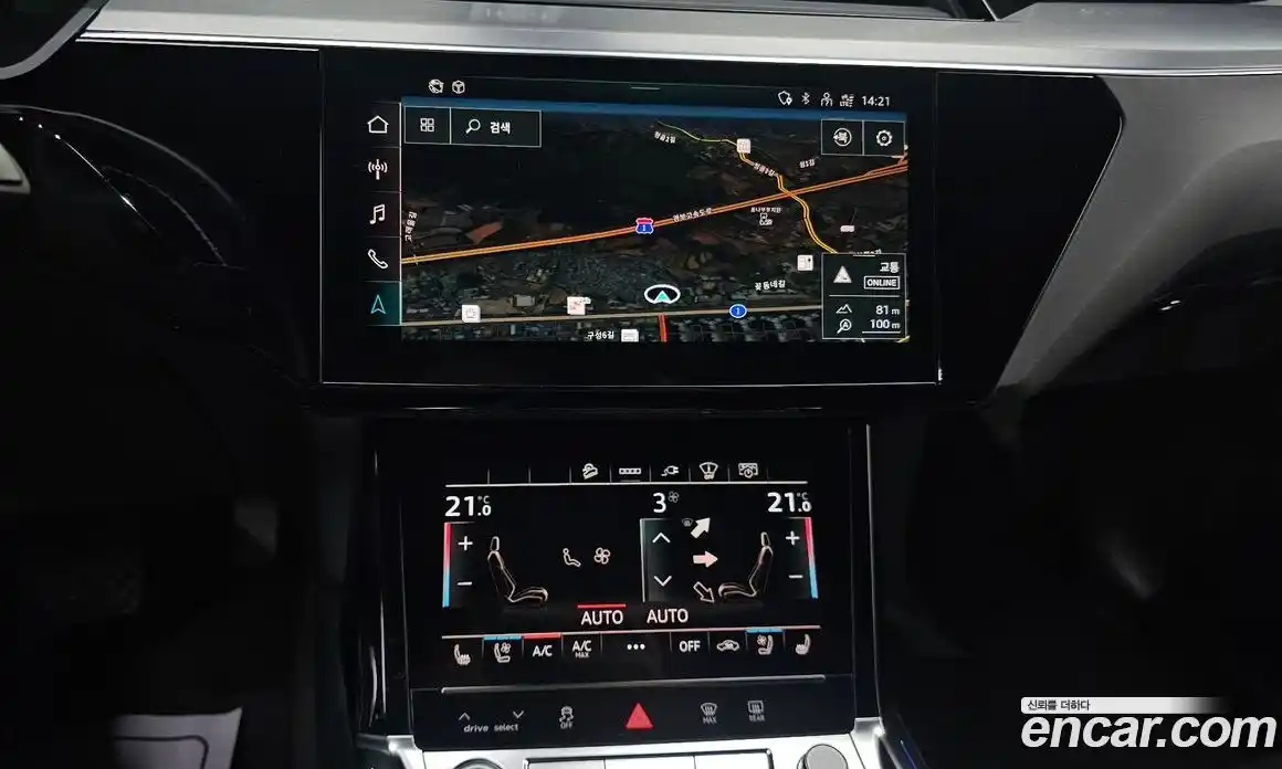 Audi e-tron 2021 0.2 гидро в Москве № 2057468, фото 14