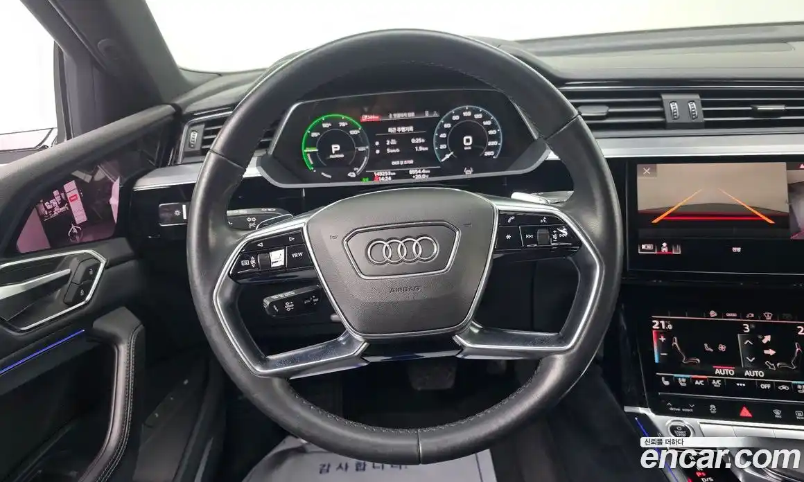 Audi e-tron 2021 0.2 гидро в Москве № 2057468, фото 15