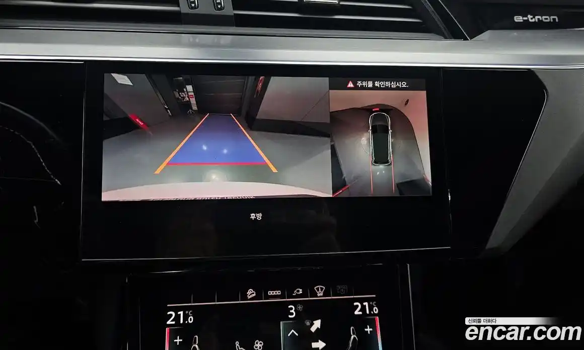 Audi e-tron 2021 0.2 гидро в Москве № 2057468, фото 16