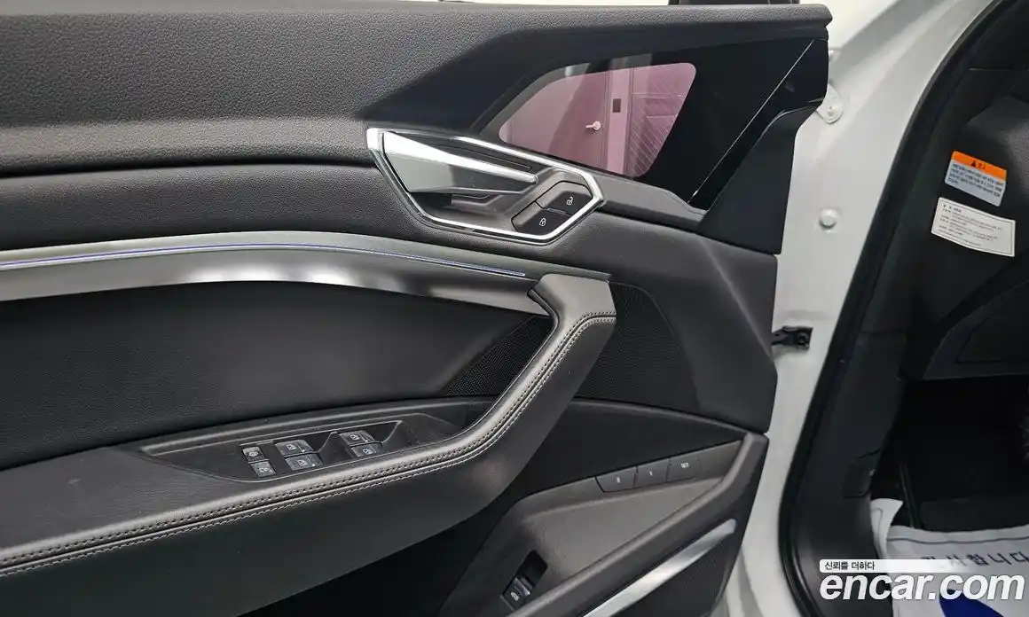 Audi e-tron 2021 0.2 гидро в Москве № 2057468, фото 20
