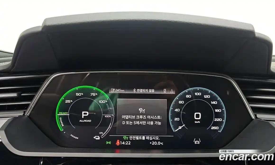 Audi e-tron 2021 0.2 гидро в Москве № 2057468, фото 8