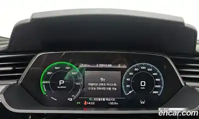 Audi e-tron 2021 0.2 гидро в Москве № 2057468, миниатюра 8