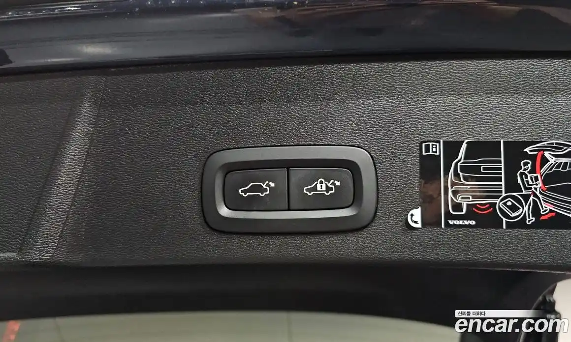 Volvo XC40 2021 2.0 гидро в Москве № 2057910, фото 32