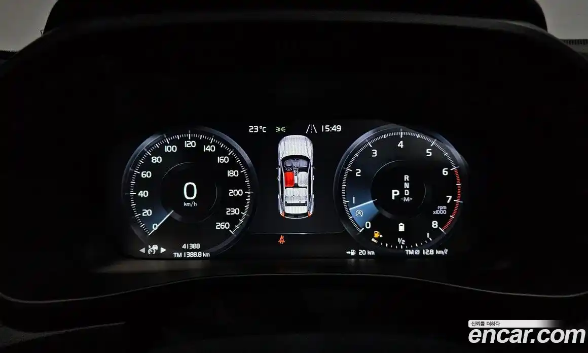 Volvo XC40 2021 2.0 гидро в Москве № 2057910, фото 10