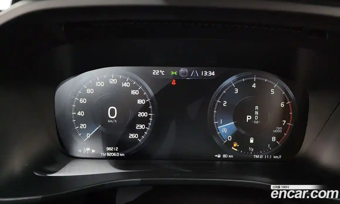 Volvo XC40 2020 2.0 гидро в Москве № 2058031, фото 11
