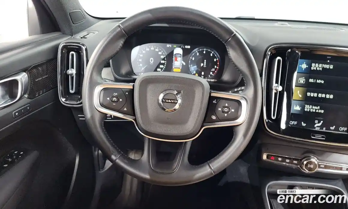 Volvo XC40 2020 2.0 гидро в Москве № 2058031, фото 20