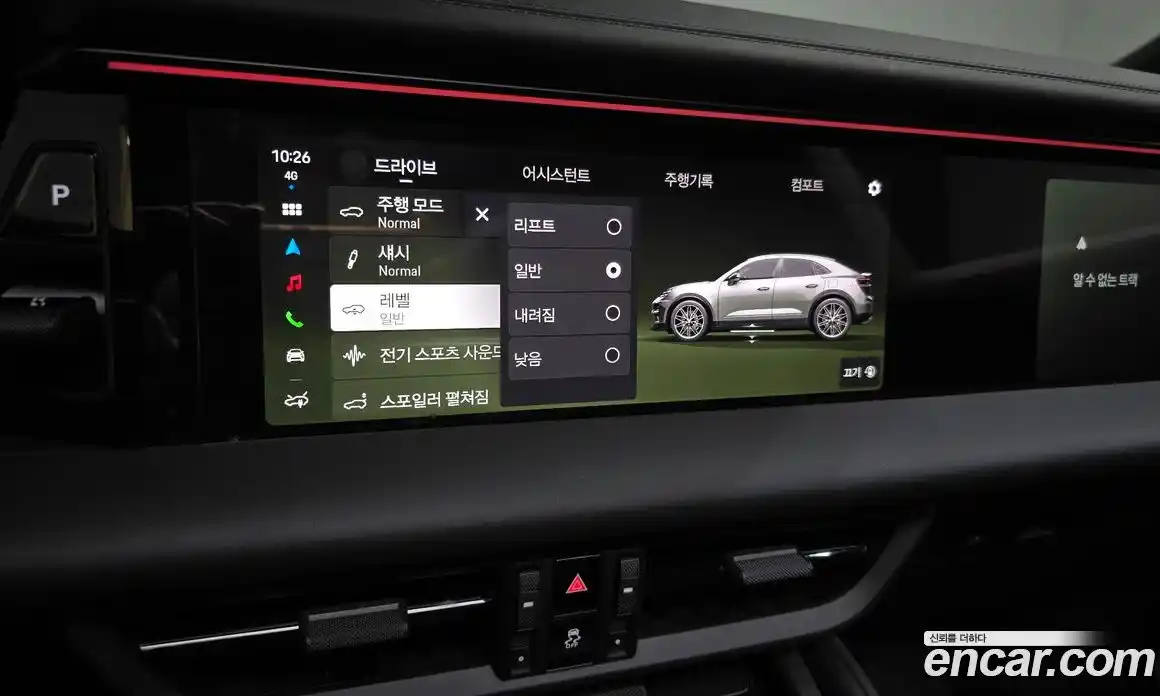 Porsche Macan 2025 0.2 гидро в Москве № 2058211, фото 22