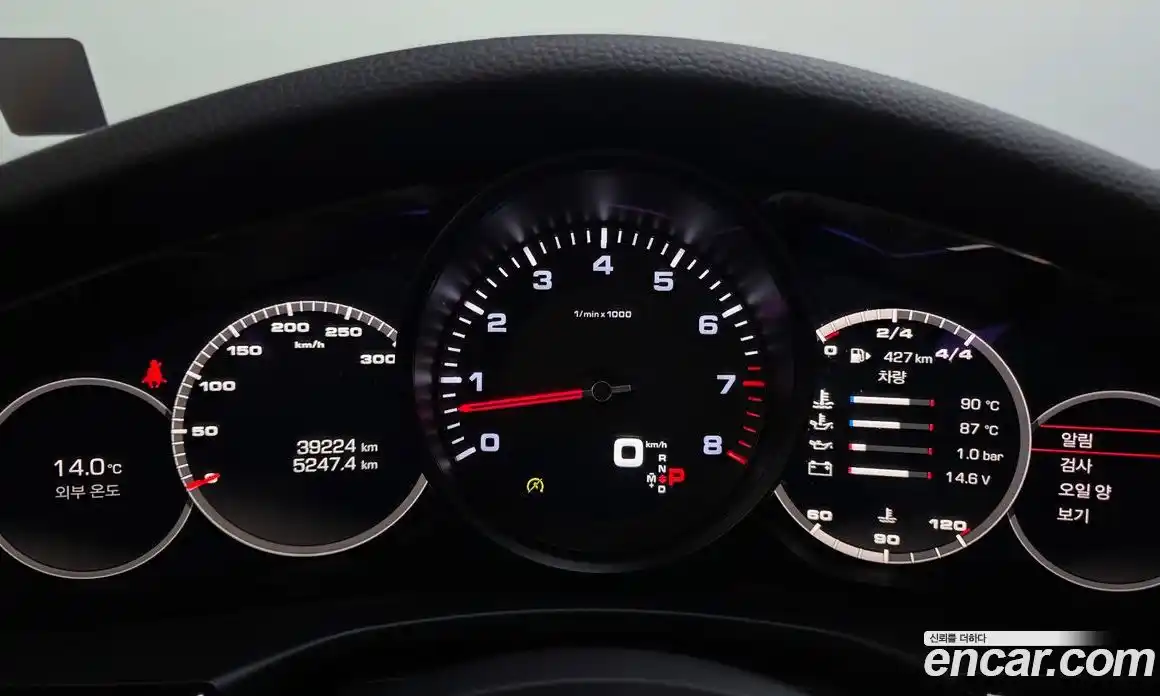 Porsche Panamera 2018 3.0 гидро в Москве № 2058608, фото 8