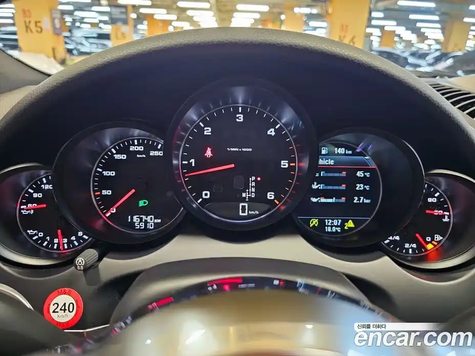 Porsche Cayenne 2017 3.0 гидро в Москве № 2058683, фото 8