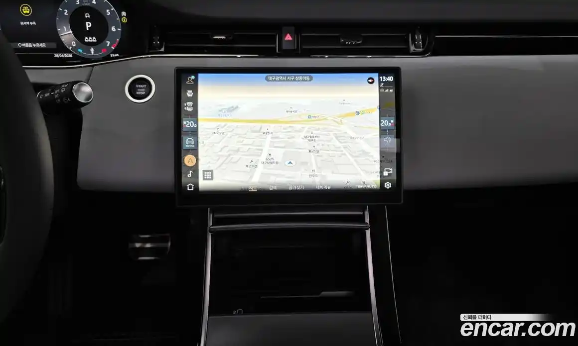 Land Rover Range-Rover Evoque 2025 2.0 гидро в Москве № 2058734, фото 13