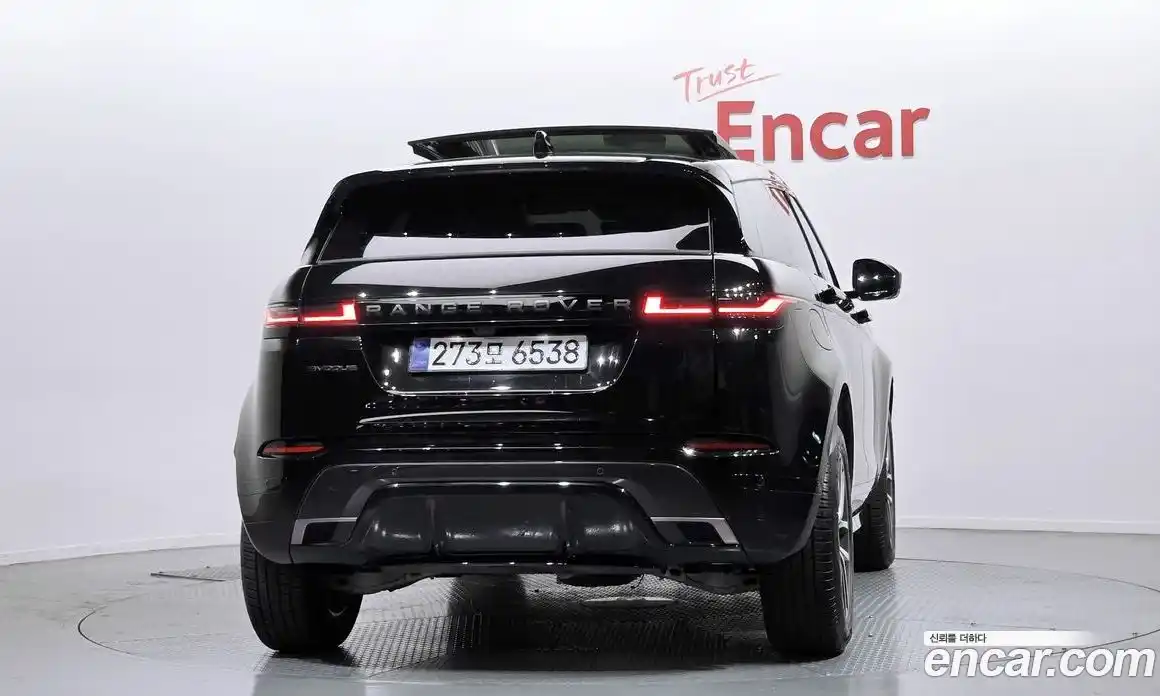 Land Rover Range-Rover Evoque 2025 2.0 гидро в Москве № 2058734, фото 4