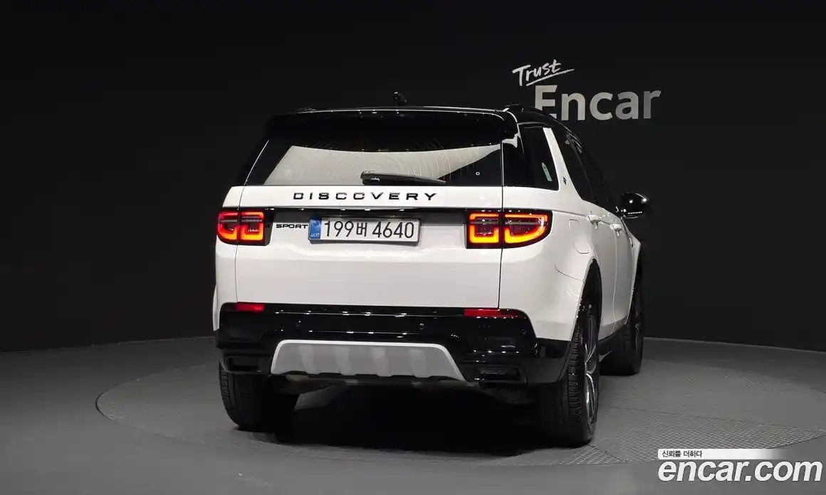 Land Rover Discovery Sport 2025 2.0 гидро в Москве № 2058766, фото 4