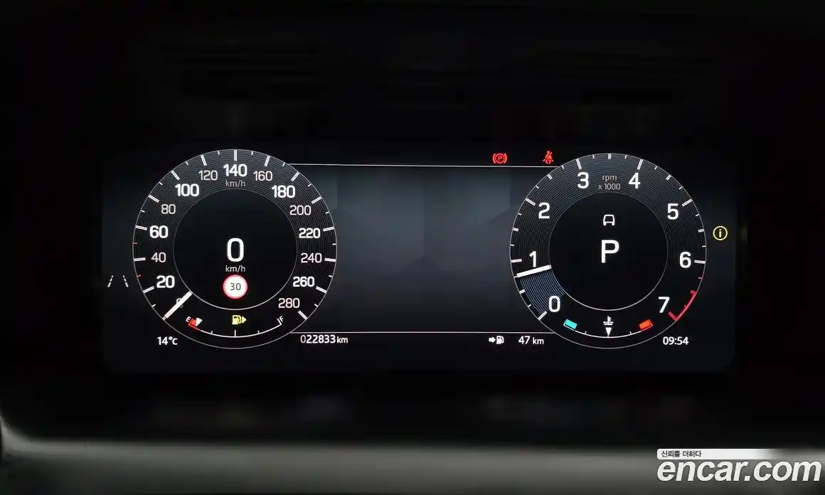 Land Rover Discovery Sport 2025 2.0 гидро в Москве № 2058766, фото 8