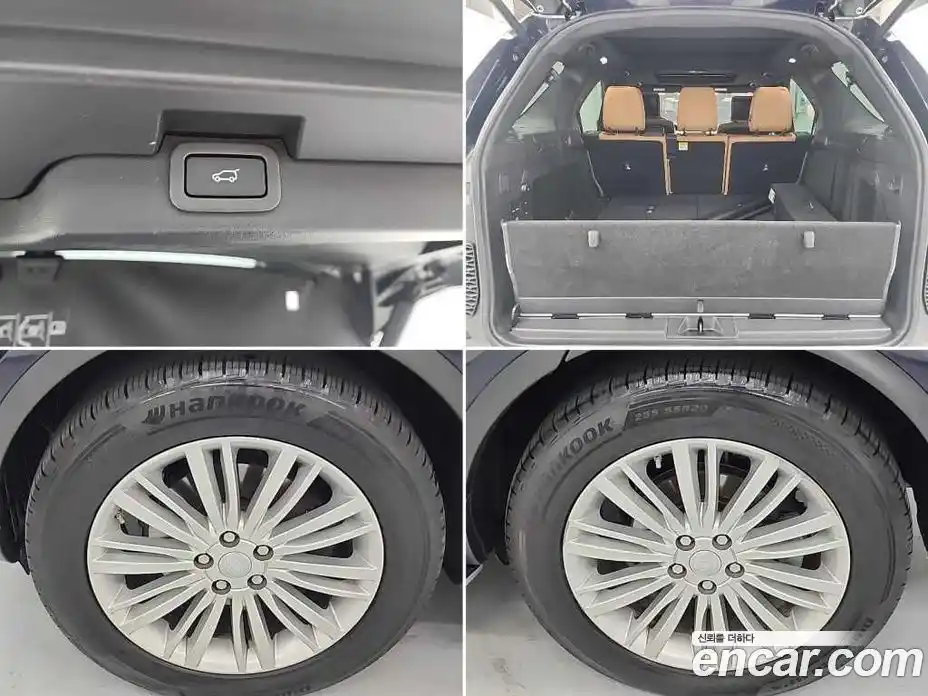 Land Rover Discovery 2018 3.0 гидро в Москве № 2058831, фото 19