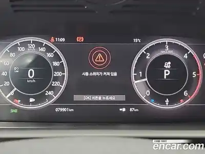 Land Rover Discovery 2018 3.0 гидро в Москве № 2058831, миниатюра 6