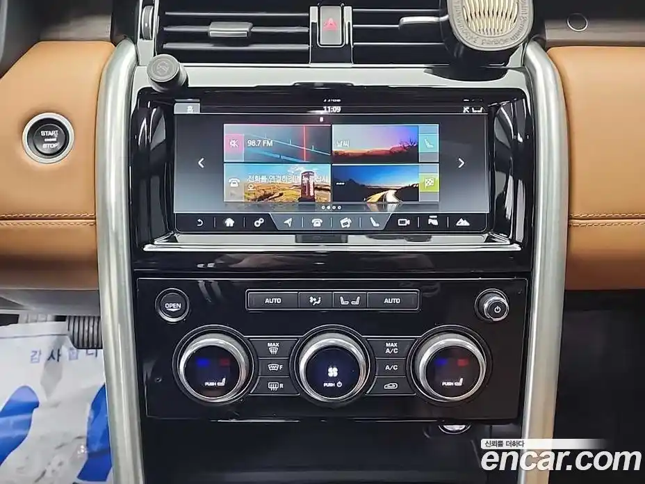 Land Rover Discovery 2018 3.0 гидро в Москве № 2058831, фото 10