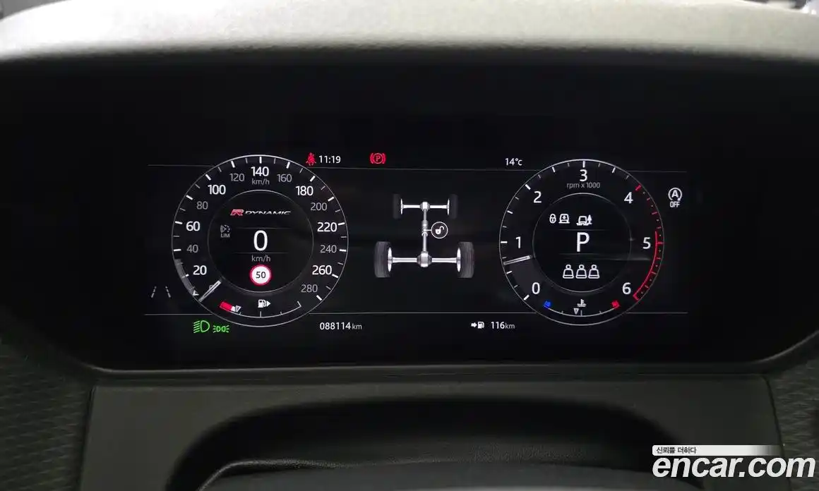 Land Rover Range-Rover Velar 2019 3.0 гидро в Москве № 2058861, фото 11