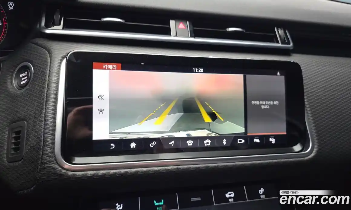 Land Rover Range-Rover Velar 2019 3.0 гидро в Москве № 2058861, фото 22