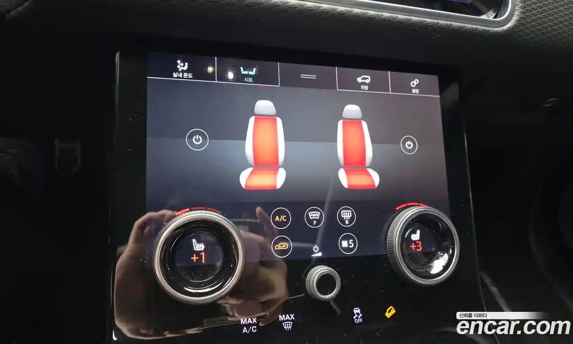 Land Rover Range-Rover Velar 2019 3.0 гидро в Москве № 2058861, фото 23