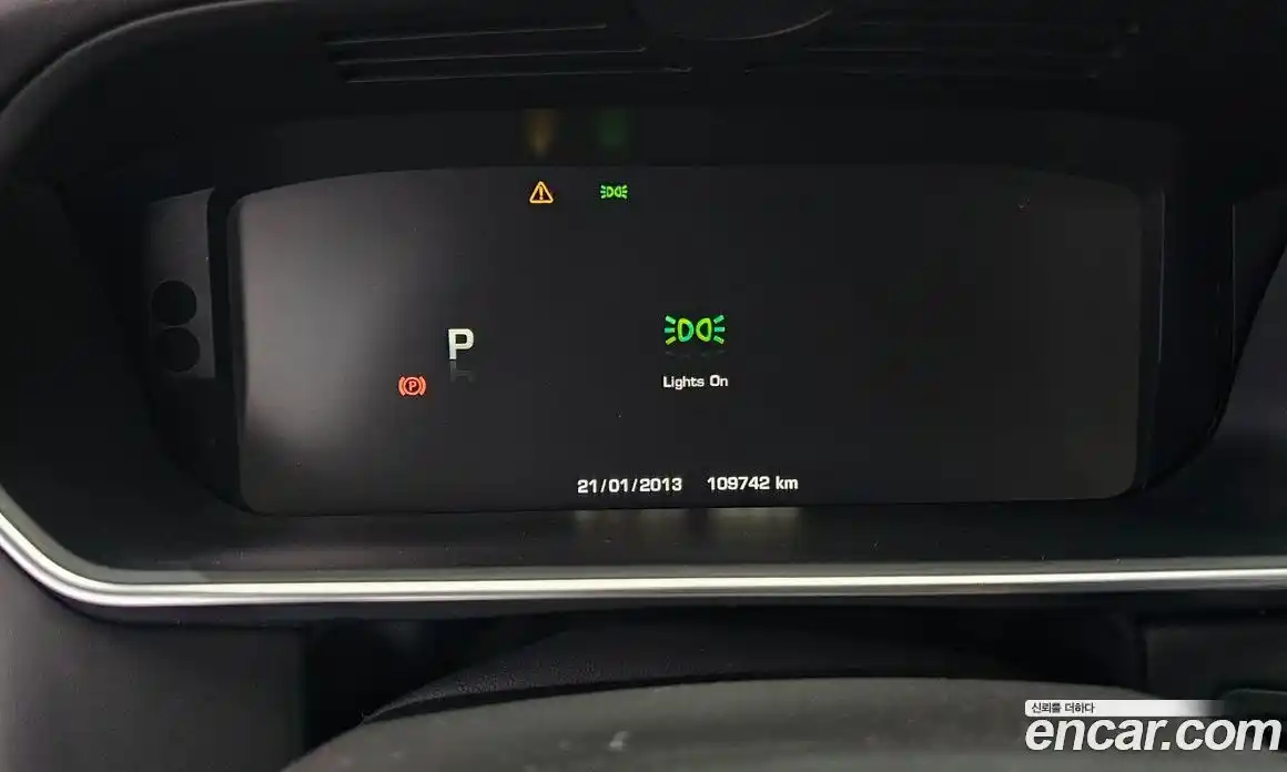 Land Rover Range-Rover 2015 5.0 гидро в Москве № 2058923, фото 8