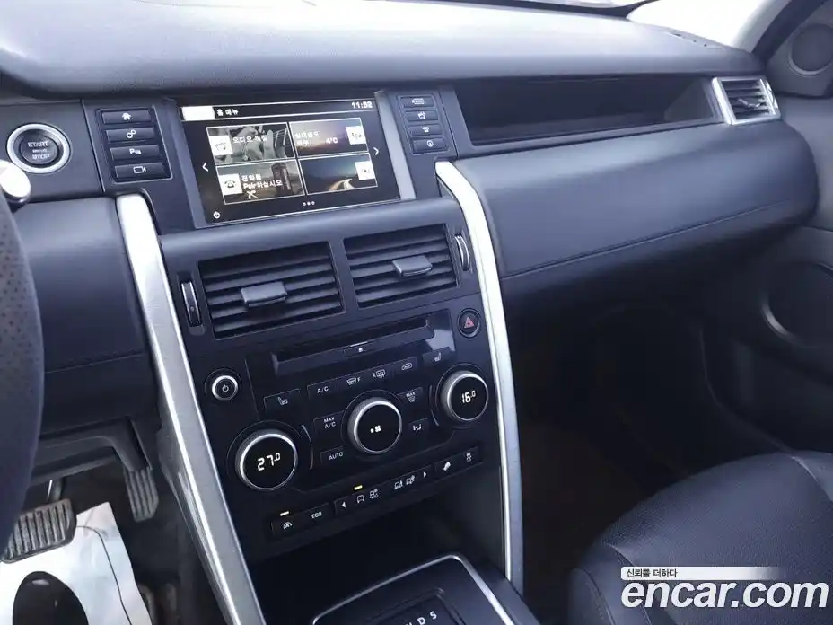 Land Rover Discovery Sport 2016 2.0 гидро в Москве № 2059122, фото 15