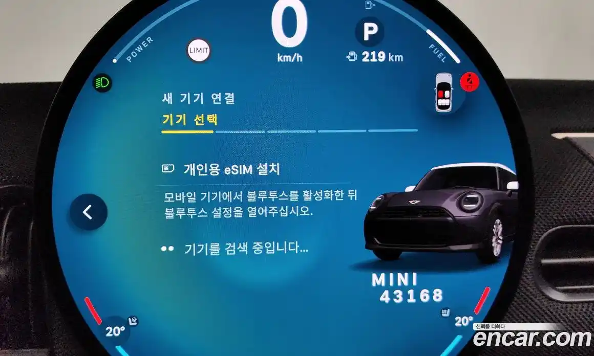 Mini Cooper 2025 2.0 гидро в Москве № 2059185, фото 31