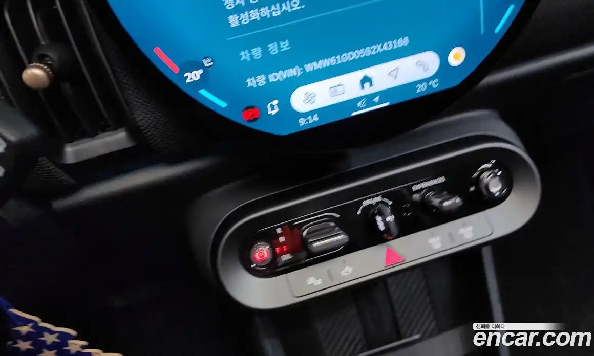 Mini Cooper 2025 2.0 гидро в Москве № 2059185, фото 35