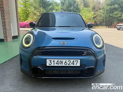 Mini Cooper Convertible, 2023