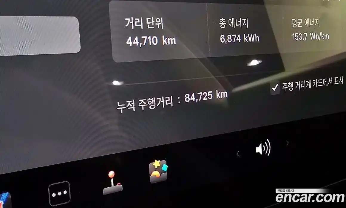 Tesla Model 3 2020 0.2 гидро, фото 11