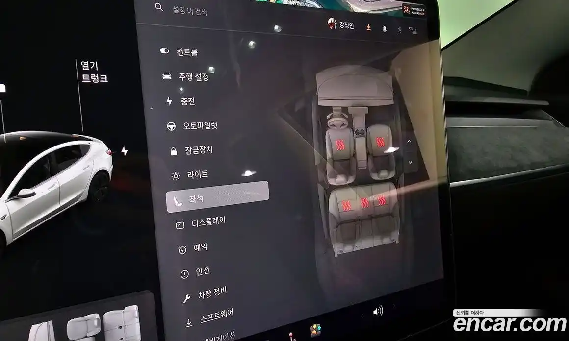 Tesla Model 3 2020 0.2 гидро, фото 23