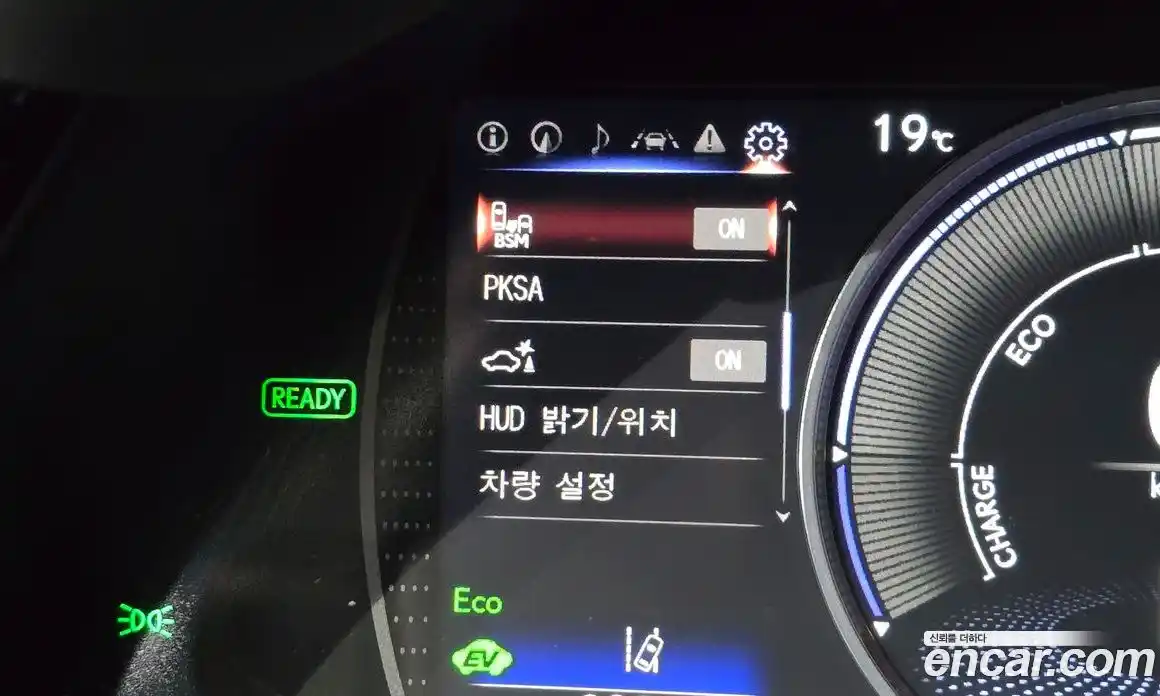 Lexus ES 2024 2.5 гидро в Москве № 2060050, фото 22