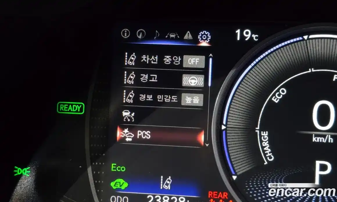 Lexus ES 2024 2.5 гидро в Москве № 2060050, фото 23