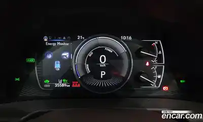 Lexus ES 2020 2.5 гидро в Москве № 2060071, миниатюра 8