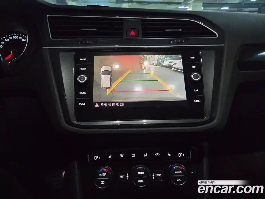 Volkswagen Tiguan 2020 2.0 гидро в Москве № 2061063, фото 18