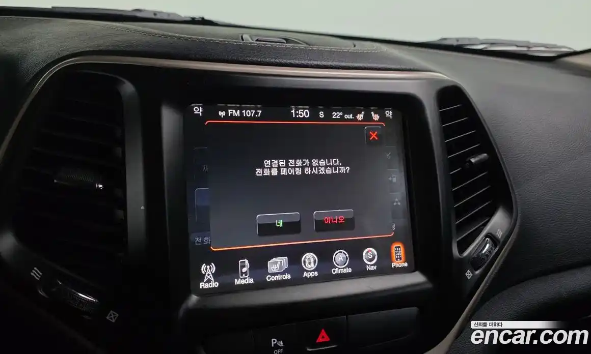 Jeep Cherokee 2016 2.2 гидро в Москве № 2061737, фото 16