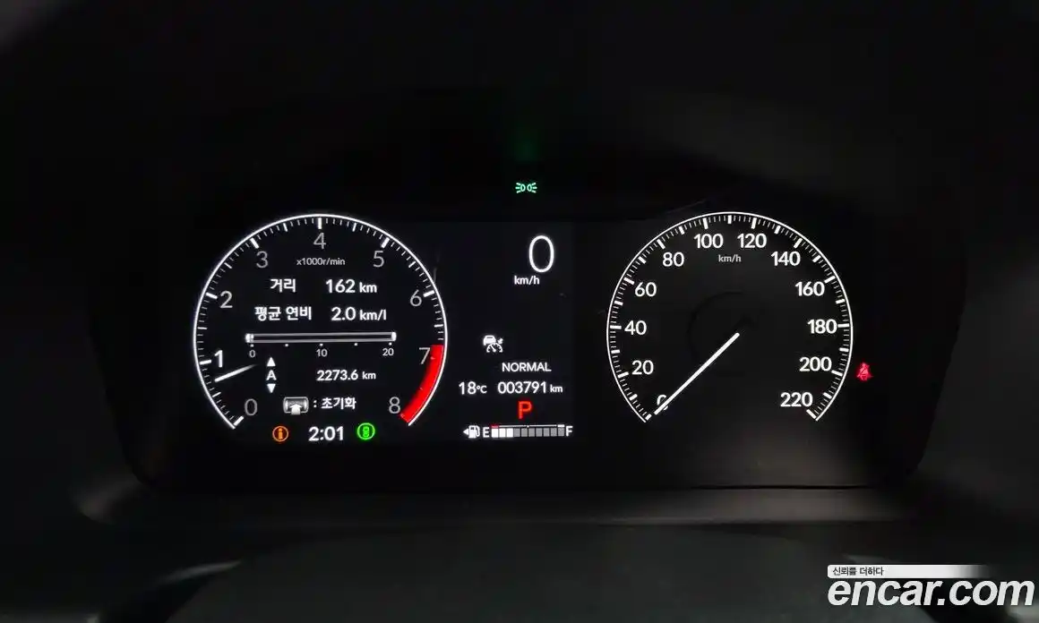 Honda Odyssey 2025 3.5 гидро в Москве № 2062378, фото 11