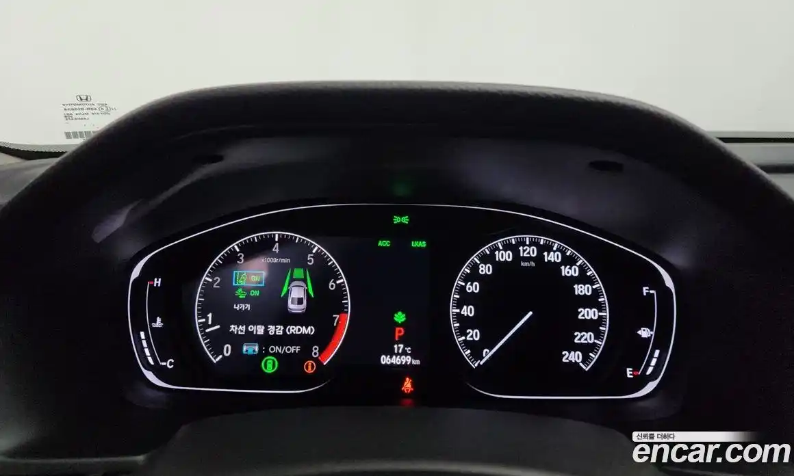 Honda Accord 2018 2.0 гидро в Москве № 2062485, фото 11