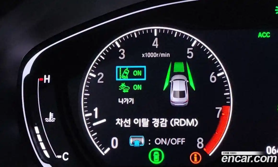 Honda Accord 2018 2.0 гидро в Москве № 2062485, фото 26