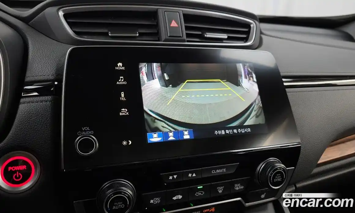 Honda CR-V 2022 2.0 гидро в Москве № 2062502, фото 21